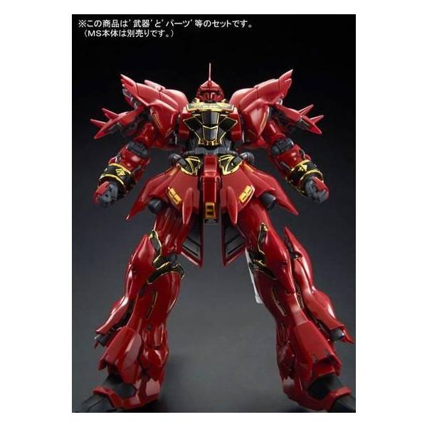 Premium Bandai RG 1/144 Expansion Set for RG Sinanju [4573102687210]