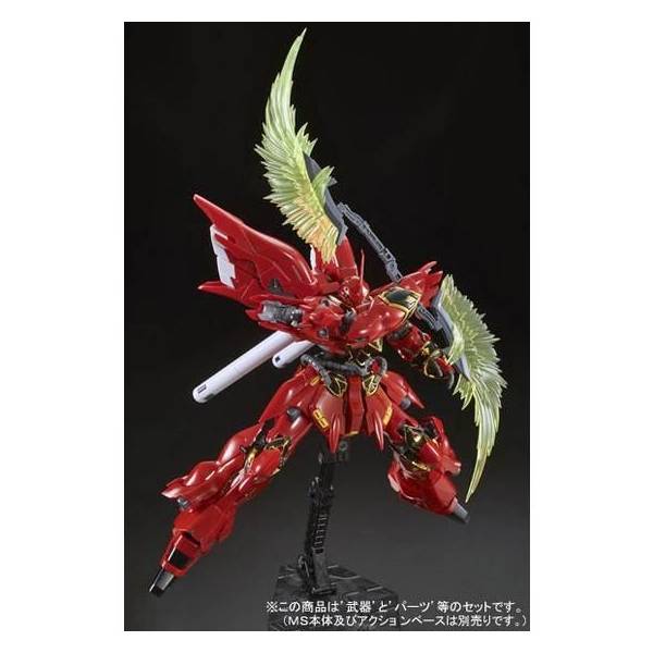 Premium Bandai RG 1/144 Expansion Set for RG Sinanju [4573102687210]