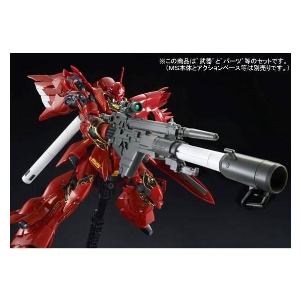 Premium Bandai RG 1/144 Expansion Set for RG Sinanju [4573102687210]
