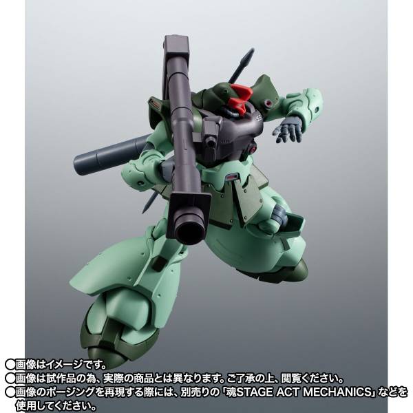 Bandai Robot Spirits Excl. Rick Dom Zwei ver. A.N.I.M.E. [4573102692634]
