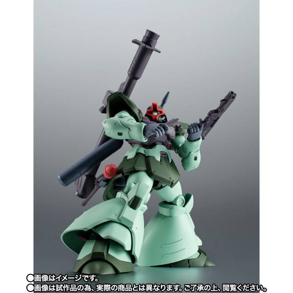 Bandai Robot Spirits Excl. Rick Dom Zwei ver. A.N.I.M.E. [4573102692634]
