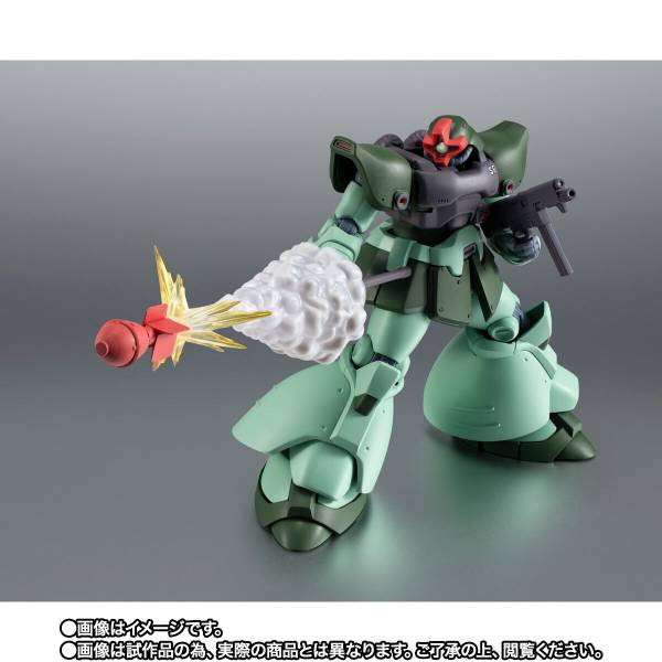 Bandai Robot Spirits Excl. Rick Dom Zwei ver. A.N.I.M.E. [4573102692634]