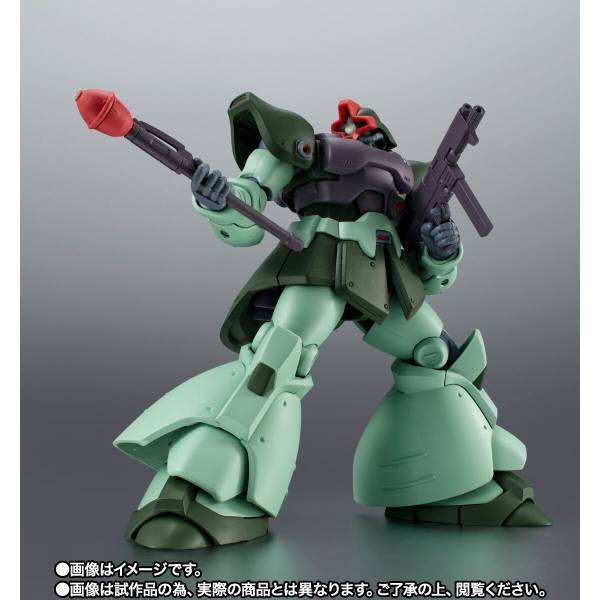 Bandai Robot Spirits Excl. Rick Dom Zwei ver. A.N.I.M.E. [4573102692634]
