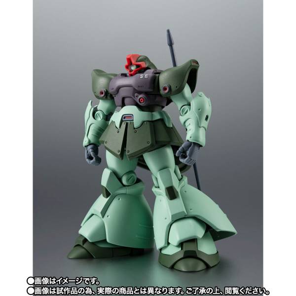 Bandai Robot Spirits Excl. Rick Dom Zwei ver. A.N.I.M.E. [4573102692634]