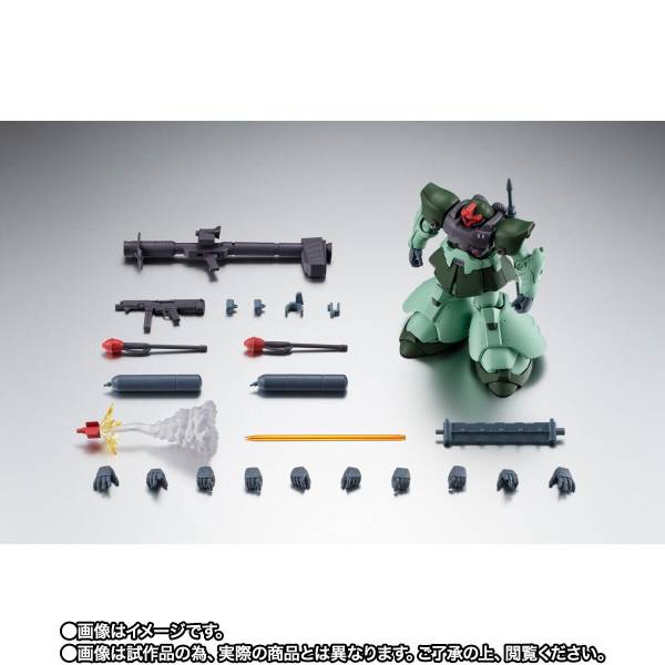 Bandai Robot Spirits Excl. Rick Dom Zwei ver. A.N.I.M.E. [4573102692634]