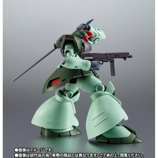 Bandai Robot Spirits Excl. Rick Dom Zwei ver. A.N.I.M.E. [4573102692634]