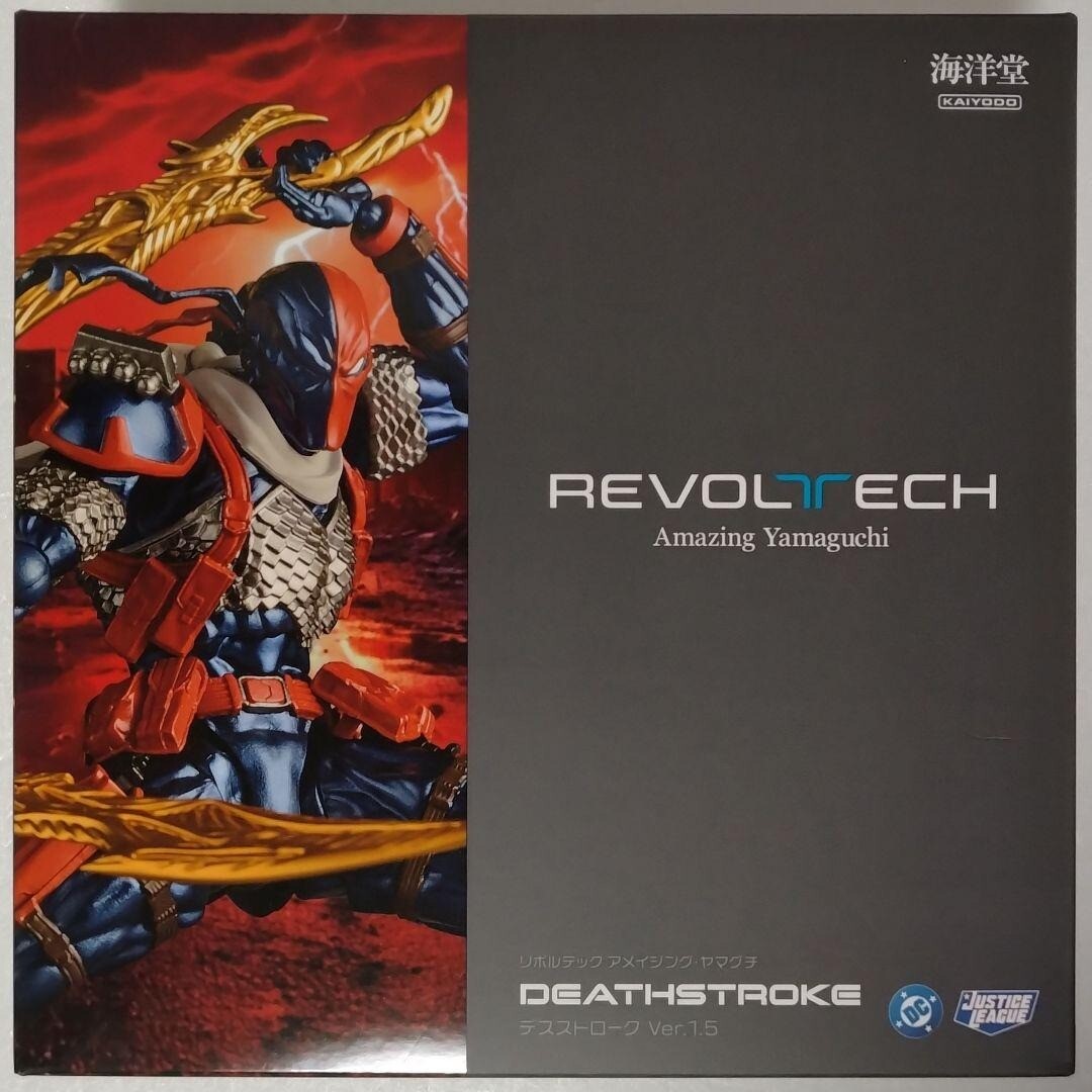 Kaiyodo Revoltech Justice League Deathstroke Ver.1.5 [4537807220615]