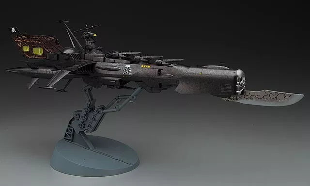 Hasegawa Galaxy Express 999 1/1500 Arcadia Third Ship [Variant] [4967834647091]