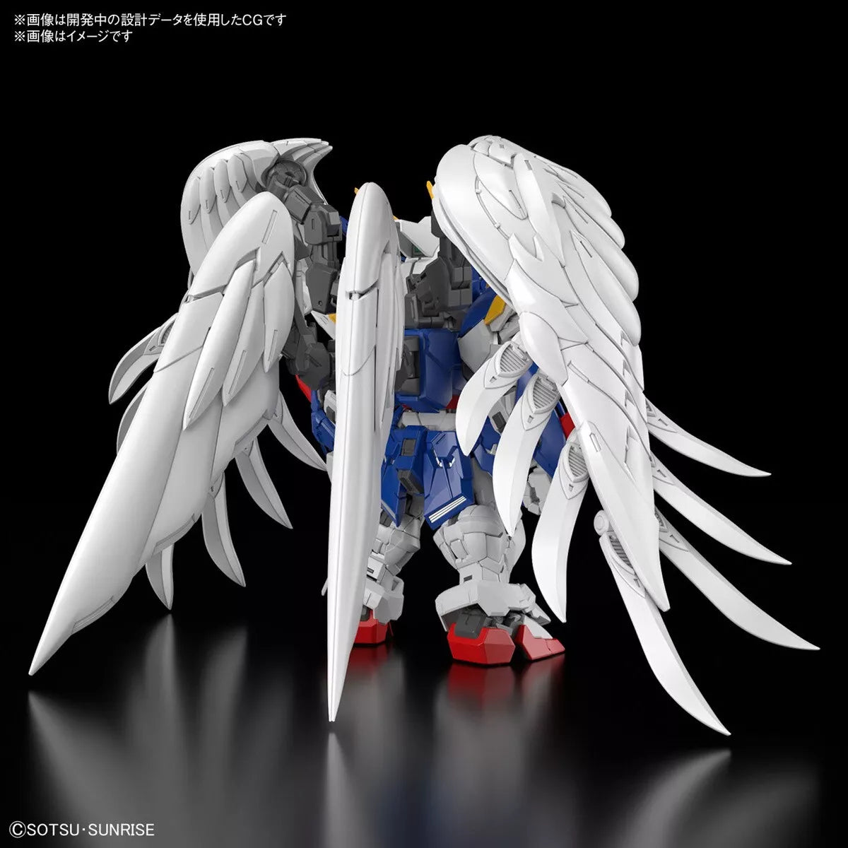 Bandai MGSD XXXG-00W0 Wing Gundam Zero EW [4573102674326]