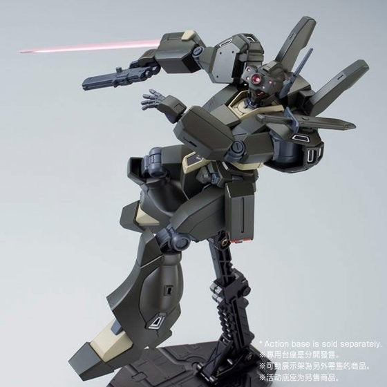 Premium Bandai HG 1/144 RGM-98De Conroy's Jegan [Ecoas Type] [4573102588449]