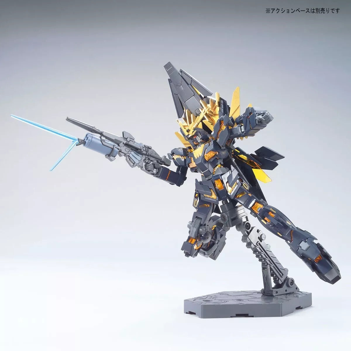 Bandai HGUC 1/144 Unicorn Gundam 02 Banshee Norn [Destroy Mode] [4573102587800]