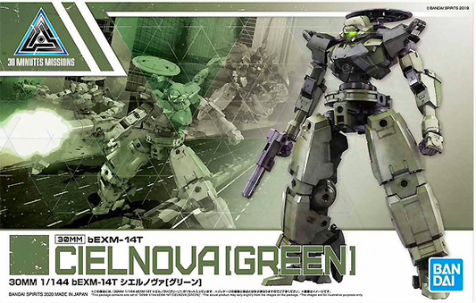 Bandai 30mm 1/144 bEXM-14T Cielnova [Green] [4573102602527]