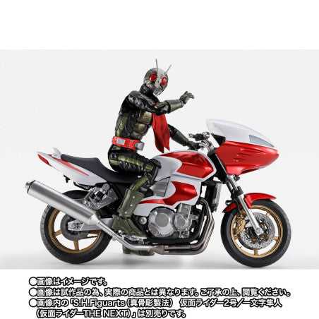 Bandai S.H.Figuarts Cyclone No. 2 (Kamen Rider The Next
