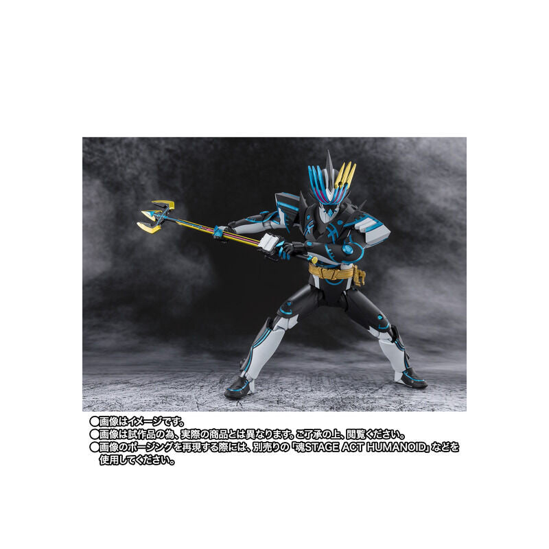 Bandai SHFiguarts 假面騎士杜倫達爾海洋史 [4573102633217]