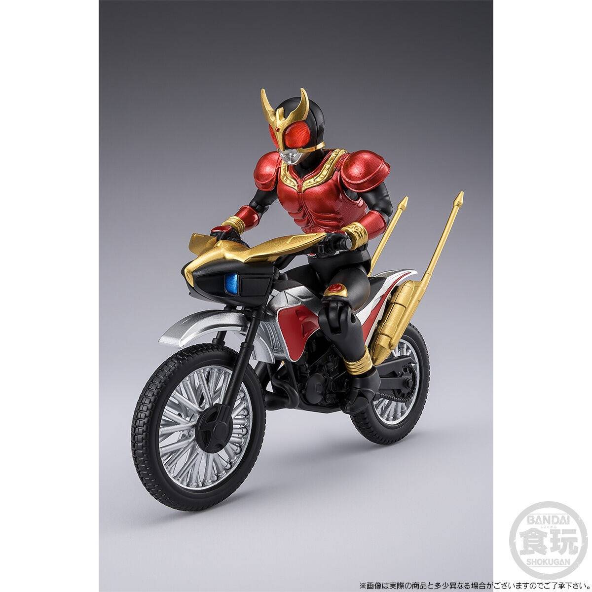 PB Shodo  Kamen Rider Kuuga Mighty Form & Trychaser 2000 Set [4570117926167]