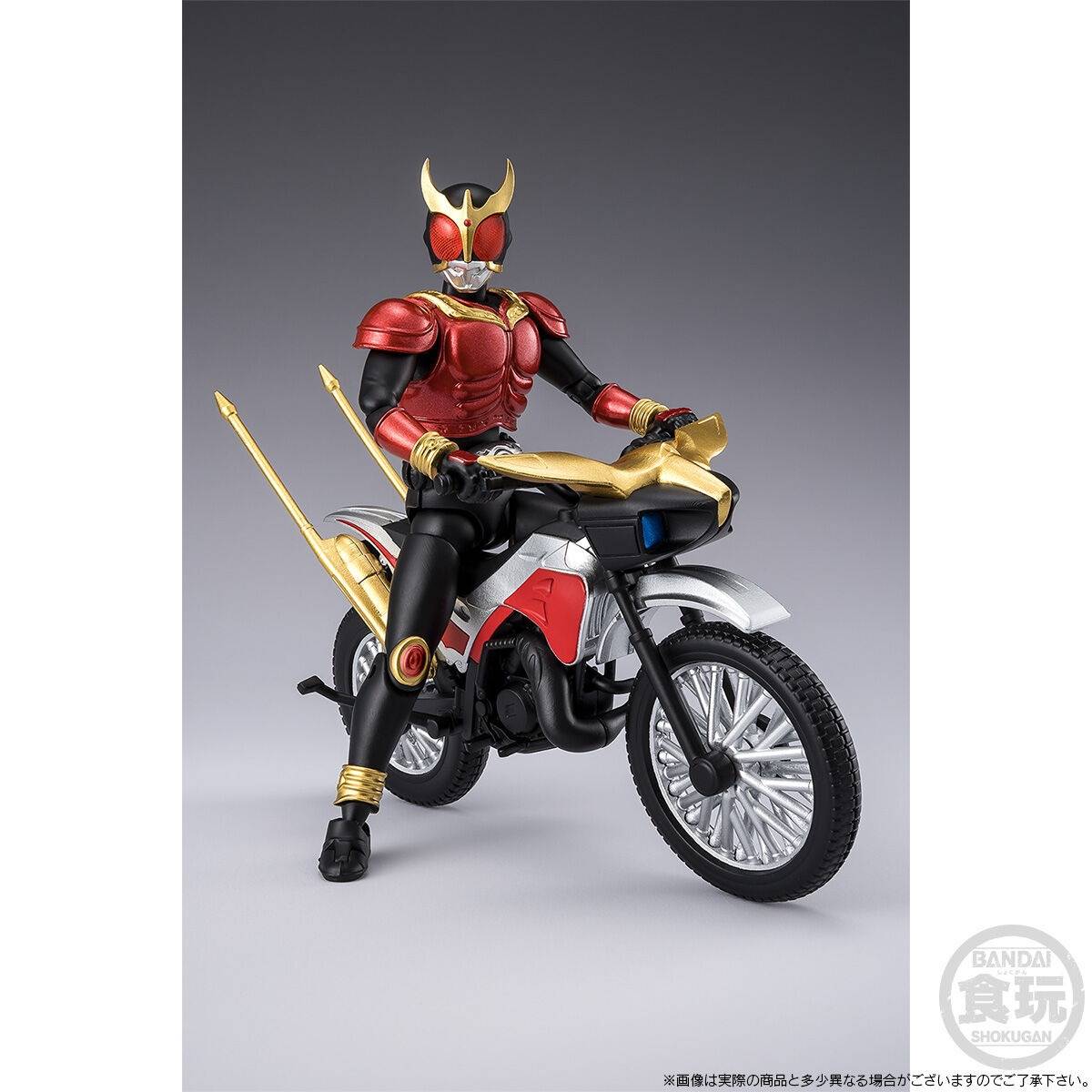 PB Shodo  Kamen Rider Kuuga Mighty Form & Trychaser 2000 Set [4570117926167]