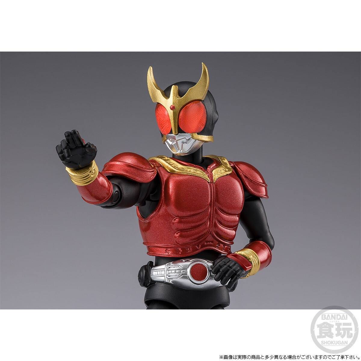 PB Shodo  Kamen Rider Kuuga Mighty Form & Trychaser 2000 Set [4570117926167]
