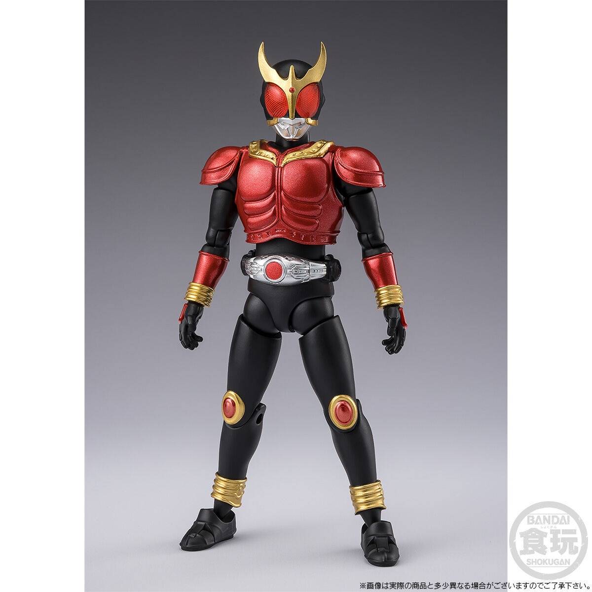 PB Shodo  Kamen Rider Kuuga Mighty Form & Trychaser 2000 Set [4570117926167]