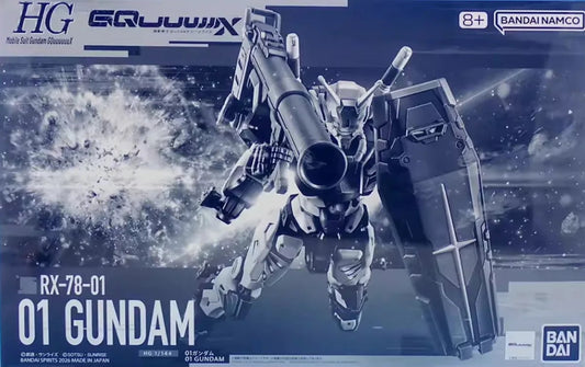 Premium Bandai HG 1/144 RX-78-01 01 Gundam [4573102720481]