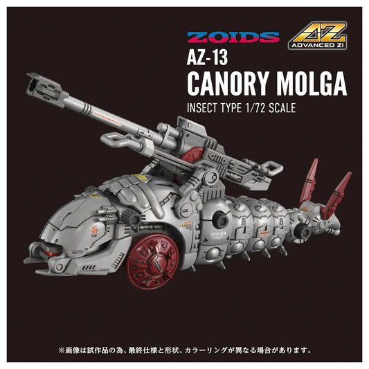 Takara Tomy Zoids 1/72 EZ-006 Canory Molga [4904810096849]