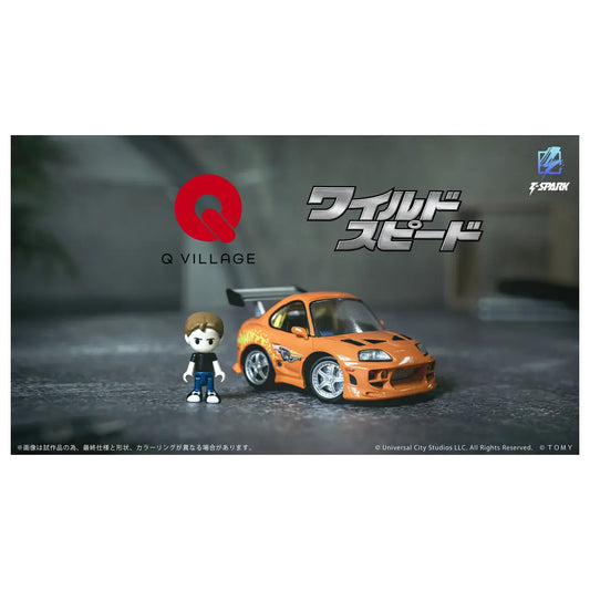 Takara Tomy Wild Speed  Toyota Supra JZA80 [4904810096986]