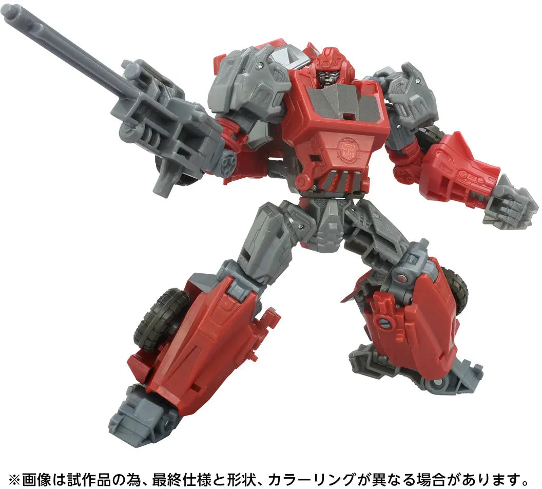 Takara Tomy Transformers  TS GE-01 Ironhide [4904810945970]