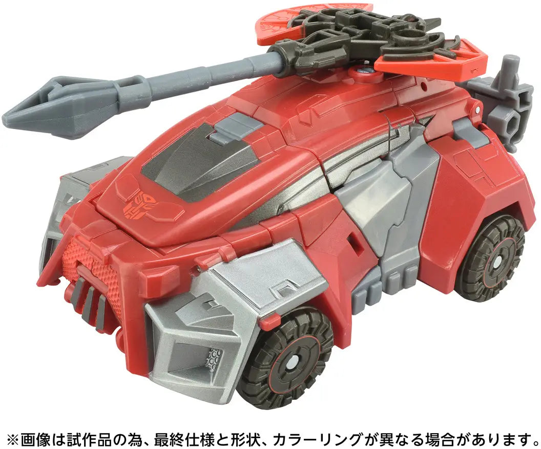 Takara Tomy Transformers  TS GE-01 Ironhide [4904810945970]