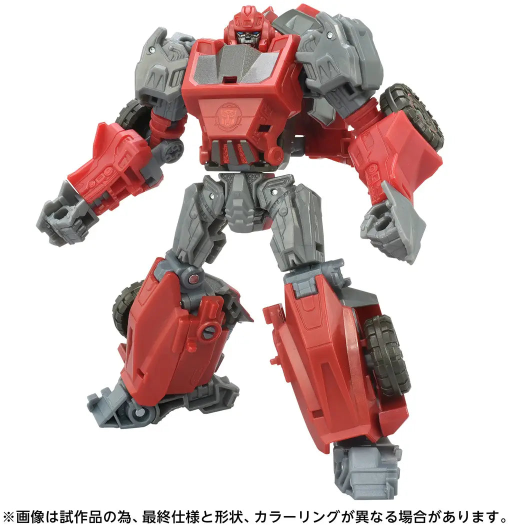 Takara Tomy Transformers  TS GE-01 Ironhide [4904810945970]