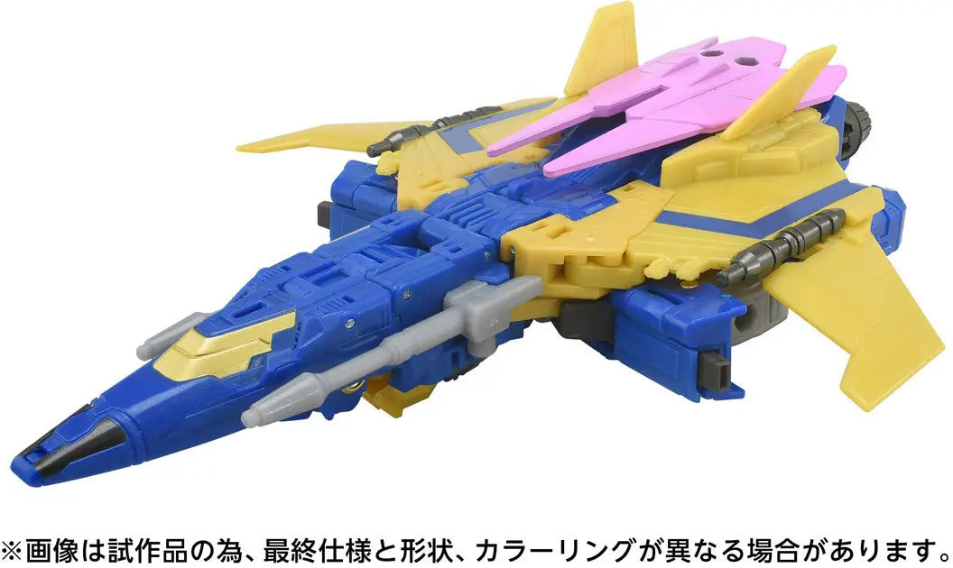 Takara Tomy Transformers  TS-02 Sentinel Prime [4904810946113]