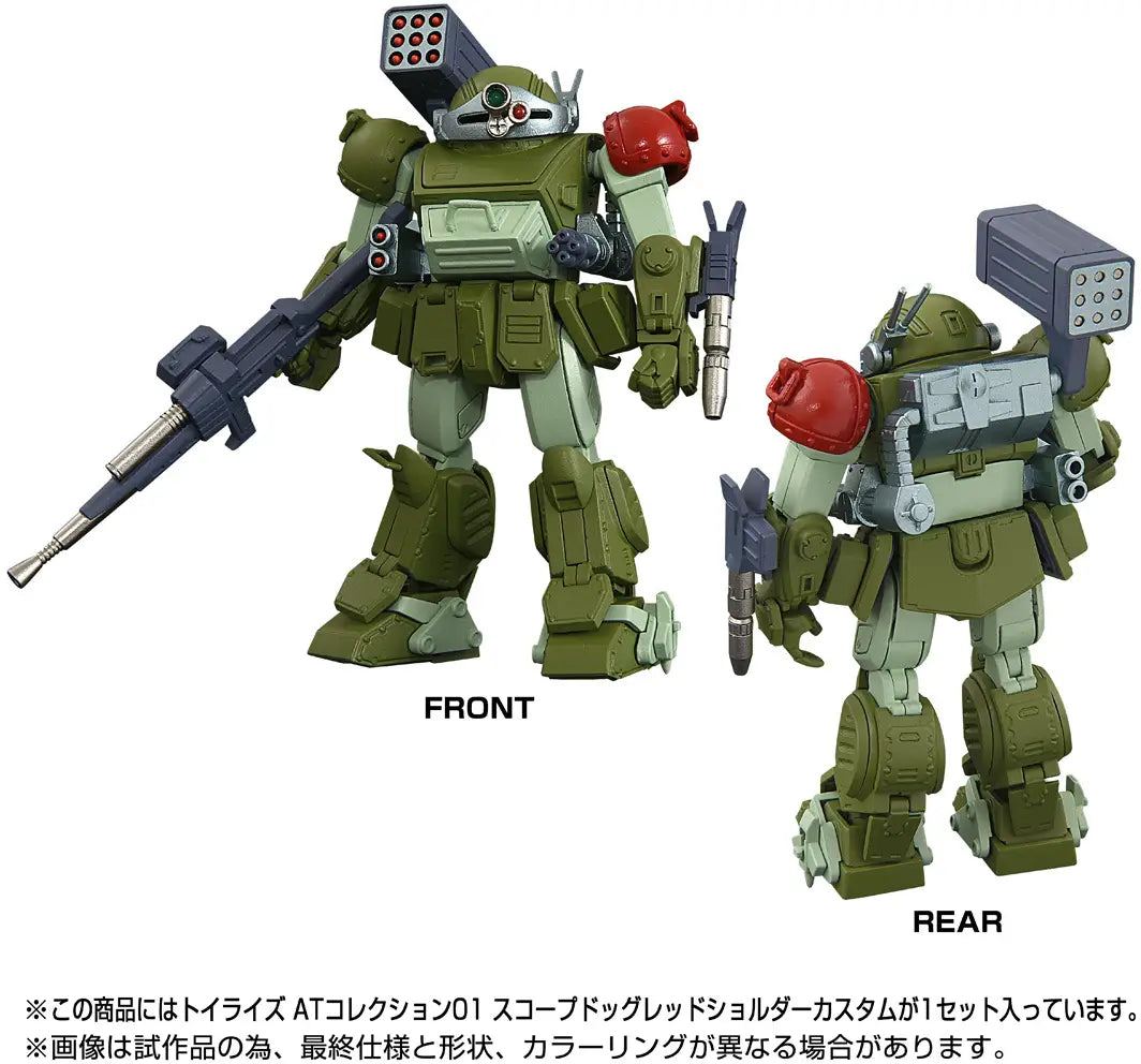 Takara Tomy Votoms 1/48 Scope Dog Red Shoulder Custom [4904810946434]