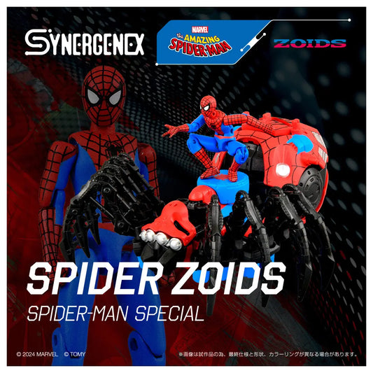 Takara Tomy Zoids 1/35 Spider Zoids Spider-Man special [4904810948551]