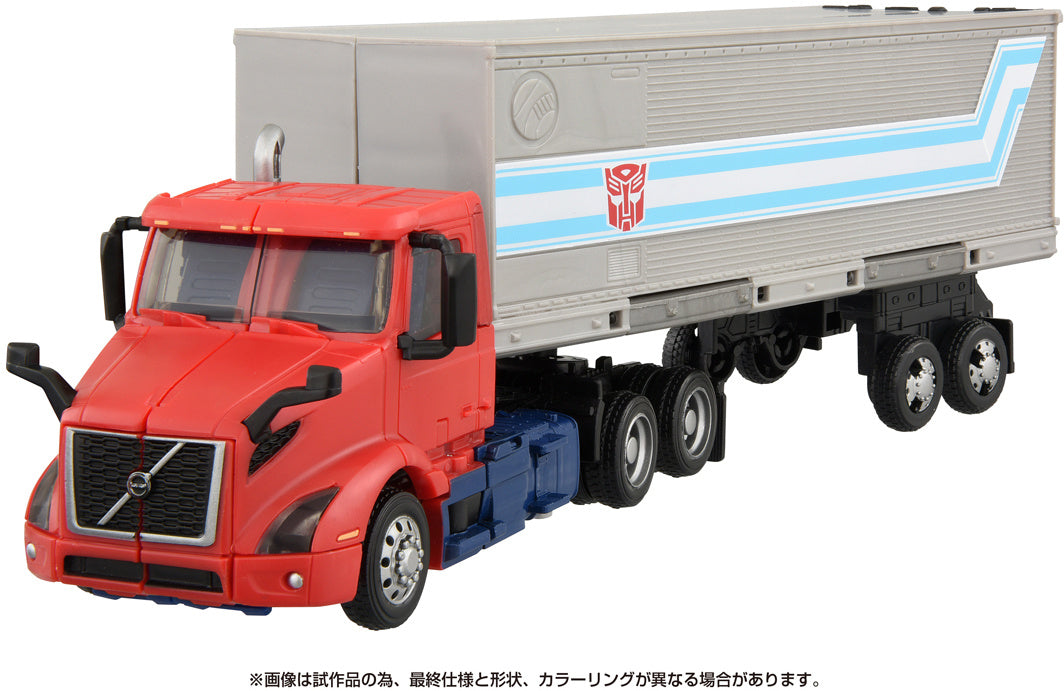 Takara Tomy Transformers  VNR Optimus Prime [4904810948759]