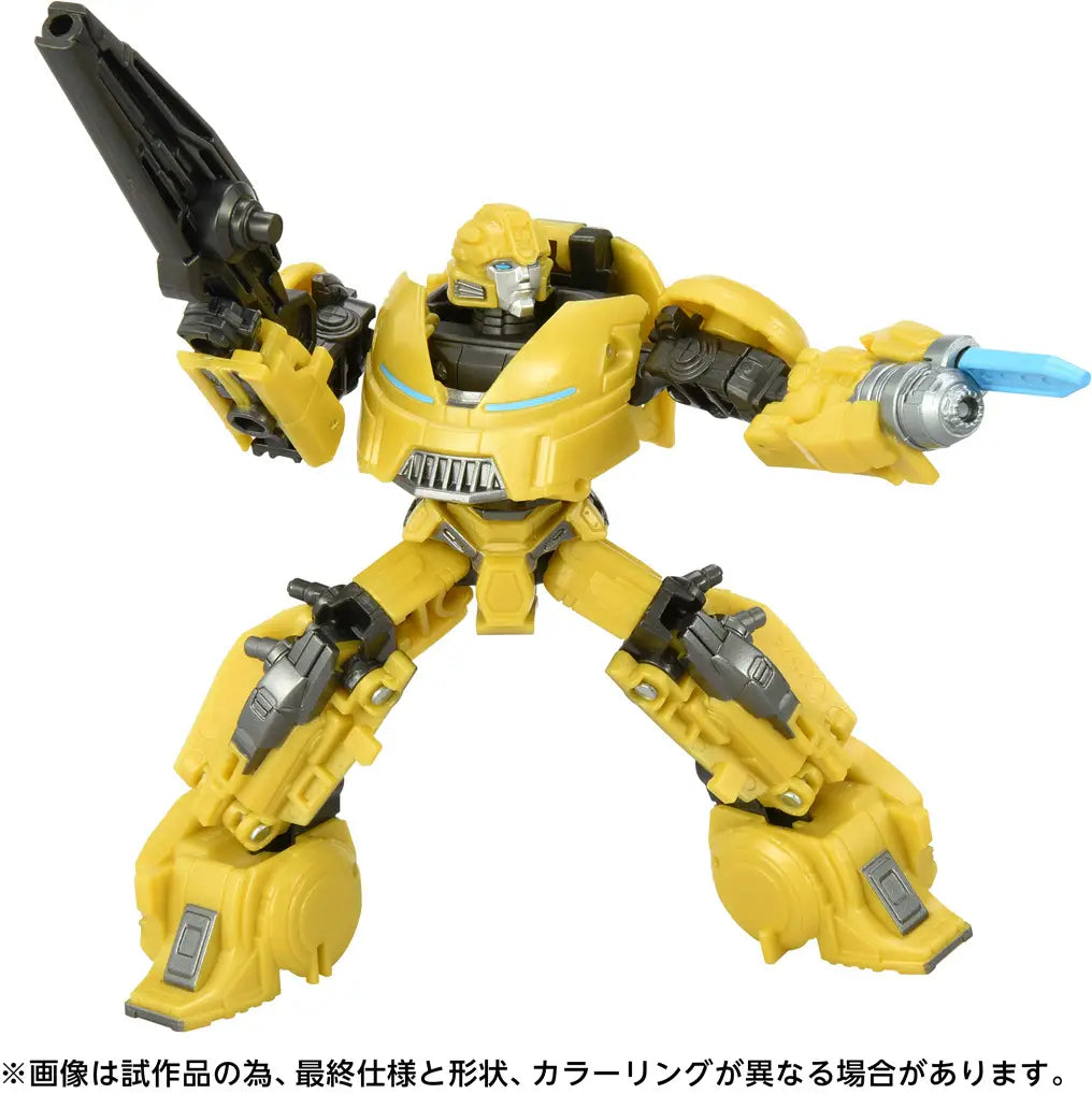 Takara Tomy Transformers  TS-01 Bumblebee [4904810952237]