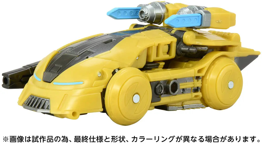 Takara Tomy Transformers  TS-01 Bumblebee [4904810952237]