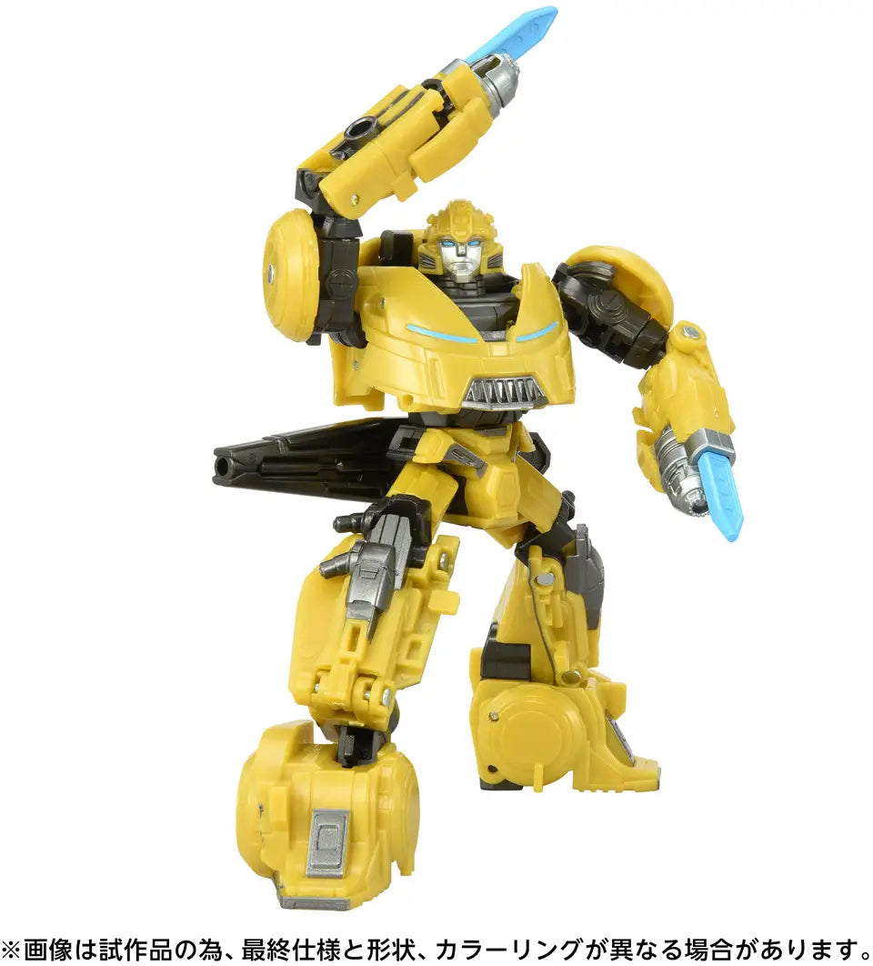 Takara Tomy Transformers  TS-01 Bumblebee [4904810952237]