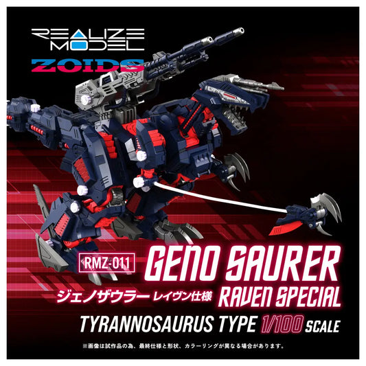 Takara Tomy Zoids 1/100 RMZ-011 Geno Saurer Raven Special [4904810954361]