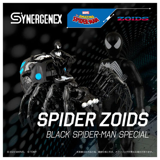 Takara Tomy Zoids 1/35 Spider Zoids Black Spider-Man special [4904810955962]