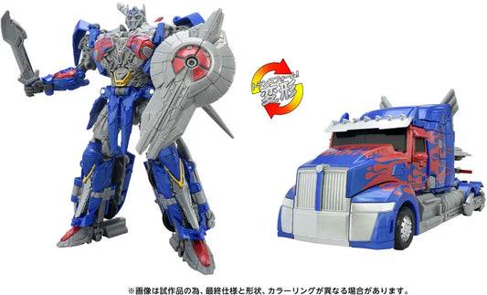 Takara Tomy Transformers  TS-03 Optimus Prime [4904810991502]