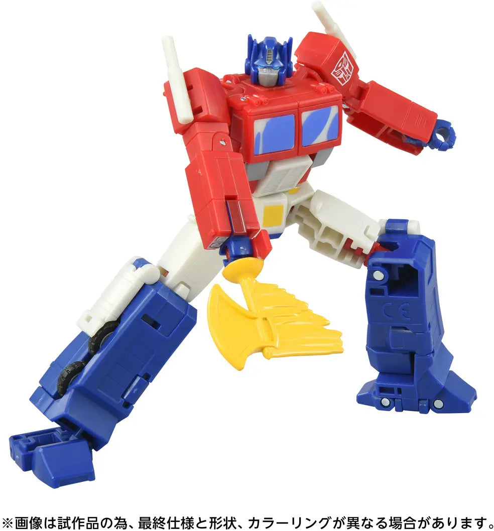 Takara Tomy Transformers  TS-04 Optimus Prime (Devastation) [4904810991526]