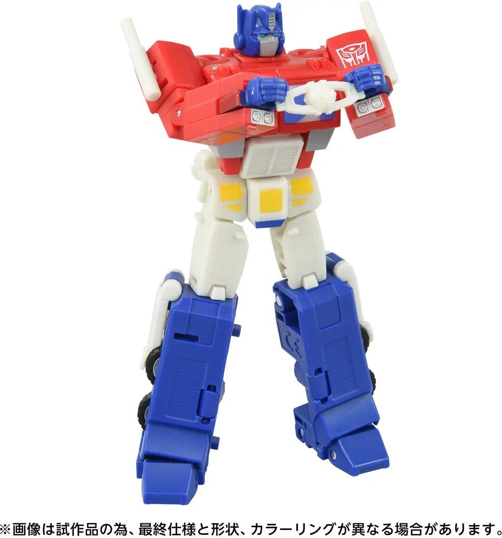 Takara Tomy Transformers  TS-04 Optimus Prime (Devastation) [4904810991526]