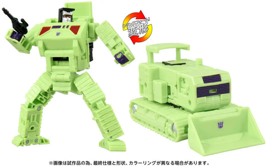 Takara Tomy Transformers  TS-05 Bone Crusher [4904810991533]