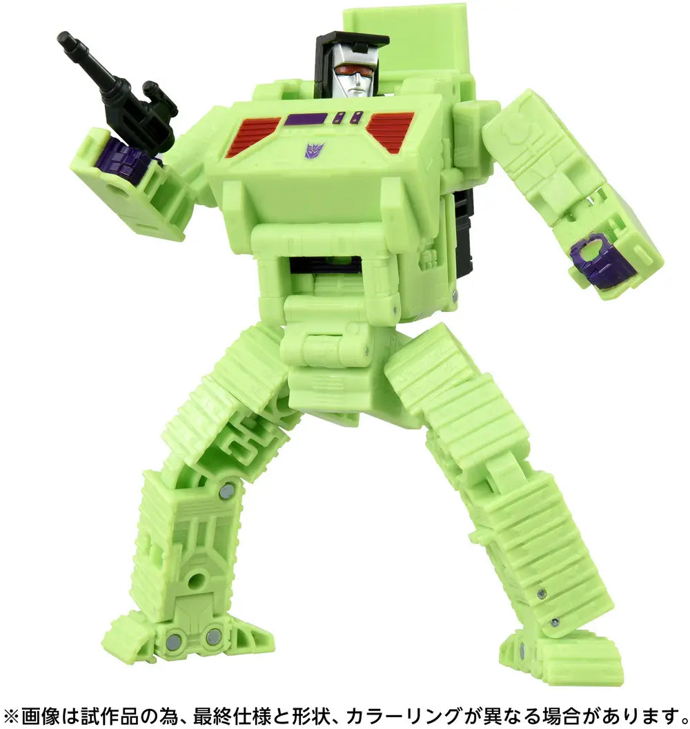Takara Tomy Transformers  TS-05 Bone Crusher [4904810991533]