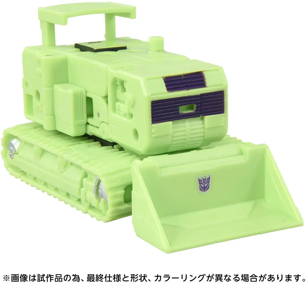 Takara Tomy Transformers  TS-05 Bone Crusher [4904810991533]