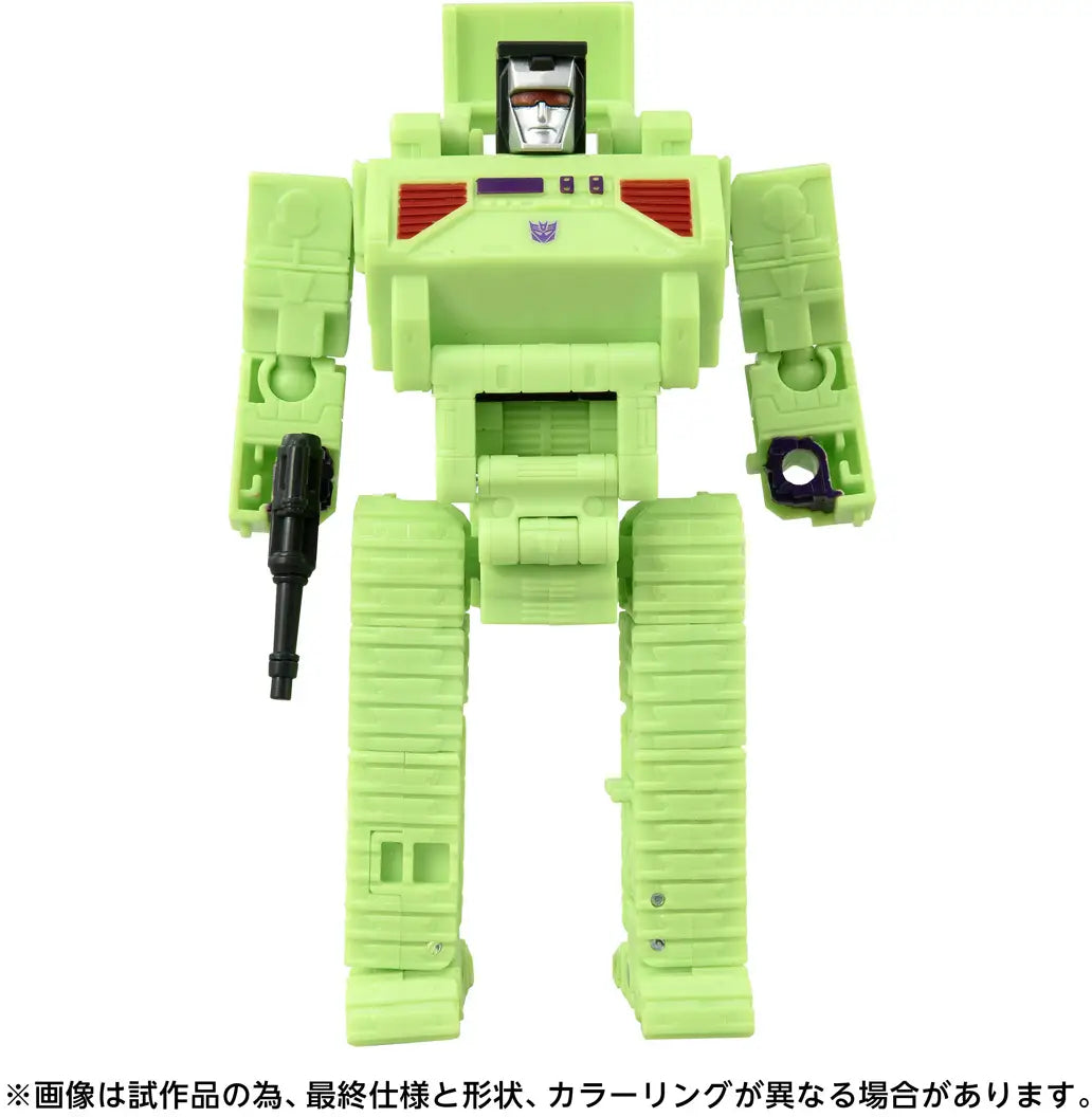 Takara Tomy Transformers  TS-05 Bone Crusher [4904810991533]