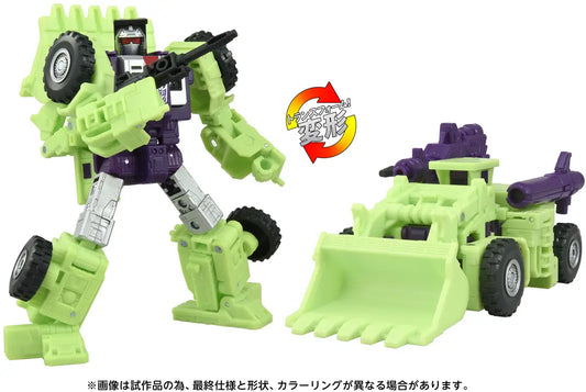 Takara Tomy Transformers  TS-06 Scrapper [4904810991540]
