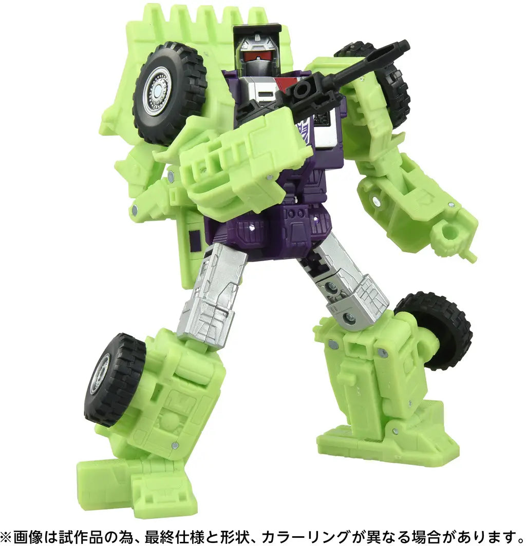 Takara Tomy Transformers  TS-06 Scrapper [4904810991540]