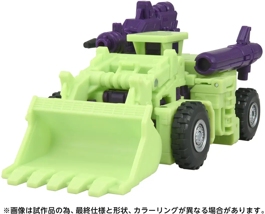 Takara Tomy Transformers  TS-06 Scrapper [4904810991540]