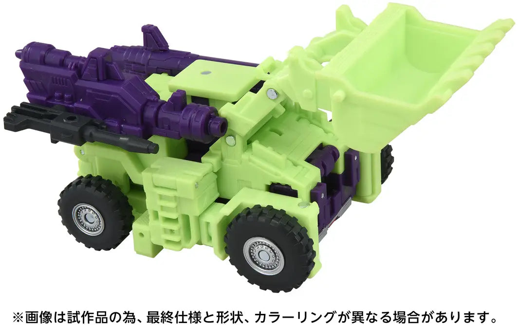 Takara Tomy Transformers  TS-06 Scrapper [4904810991540]