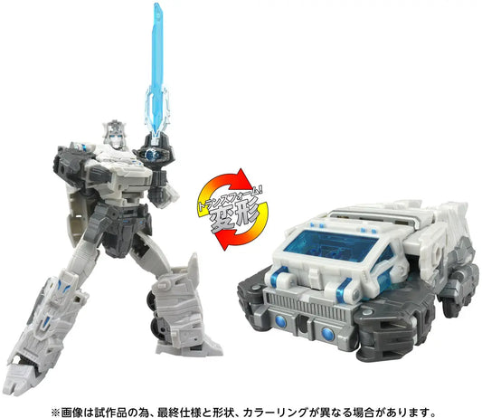 Takara Tomy Transformers  AOTP-07 Primer Prime [4904810991700]