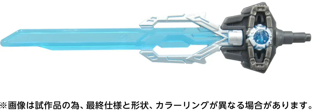 Takara Tomy Transformers  AOTP-07 Primer Prime [4904810991700]